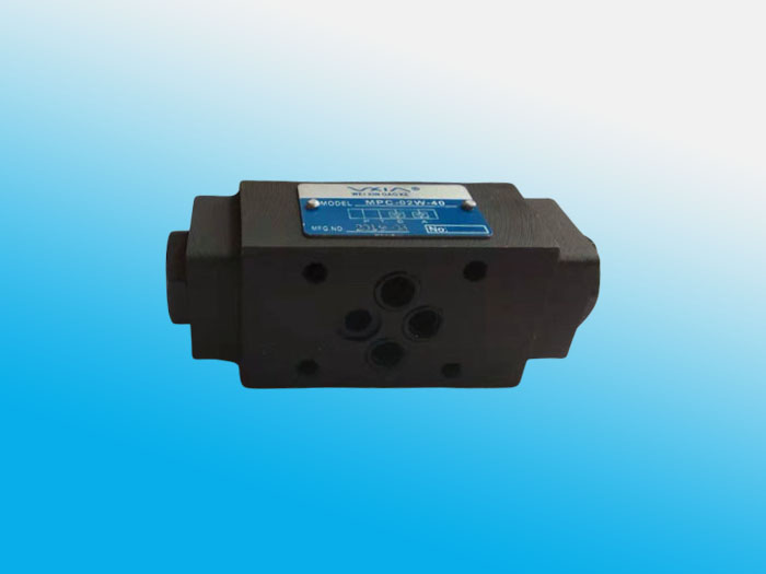 02系列疊加式液控單向閥